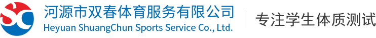 江西品質電氣有限公司